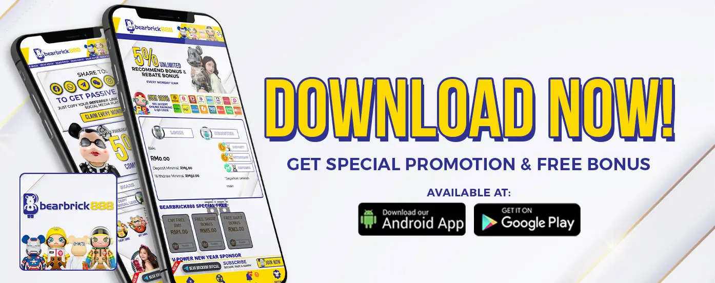 bearbrick888 app download banner