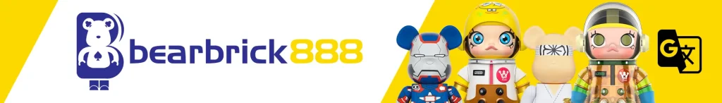 bearbrick888 logo